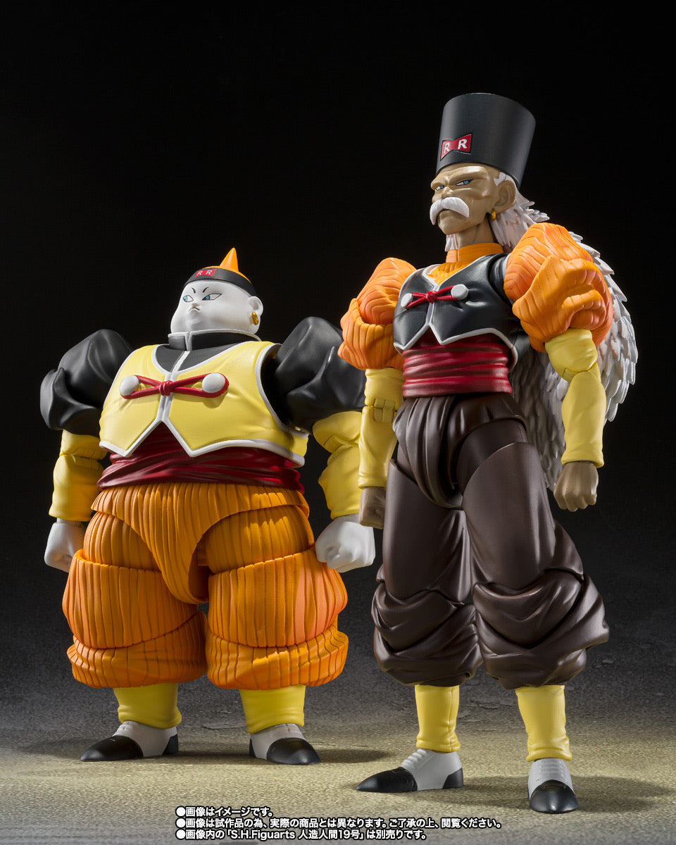 DRAGONBALL Z SH FIGUARTS ANDROID 20