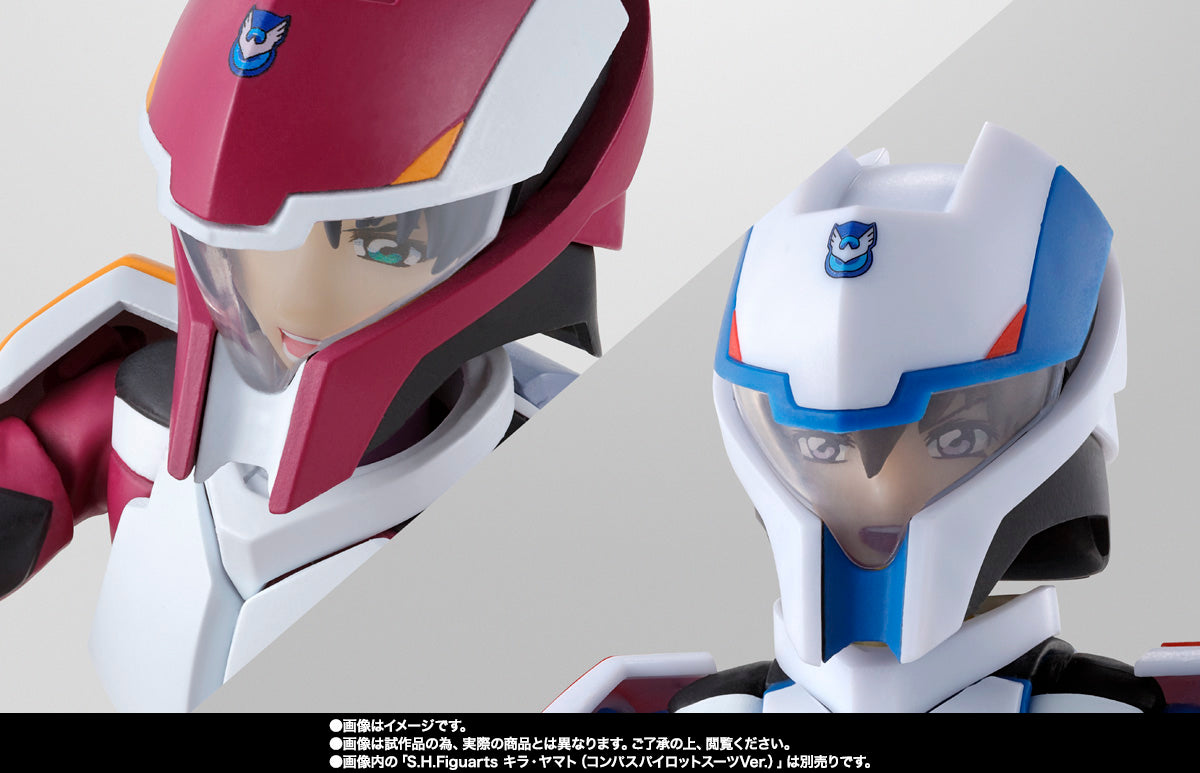 Mobile Suit Gundam SEED Freedom SH Figuarts ATHRUN ZALA - Compass Pilot Suit Ver. Action Figure