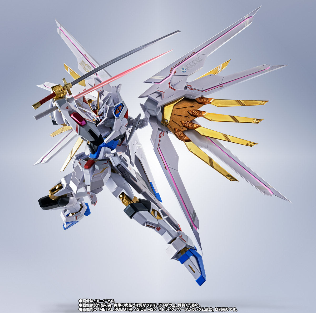 METAL ROBOT SPIRITS <SIDE MS> PROUD DEFENDER & EFFECT PARTS SET