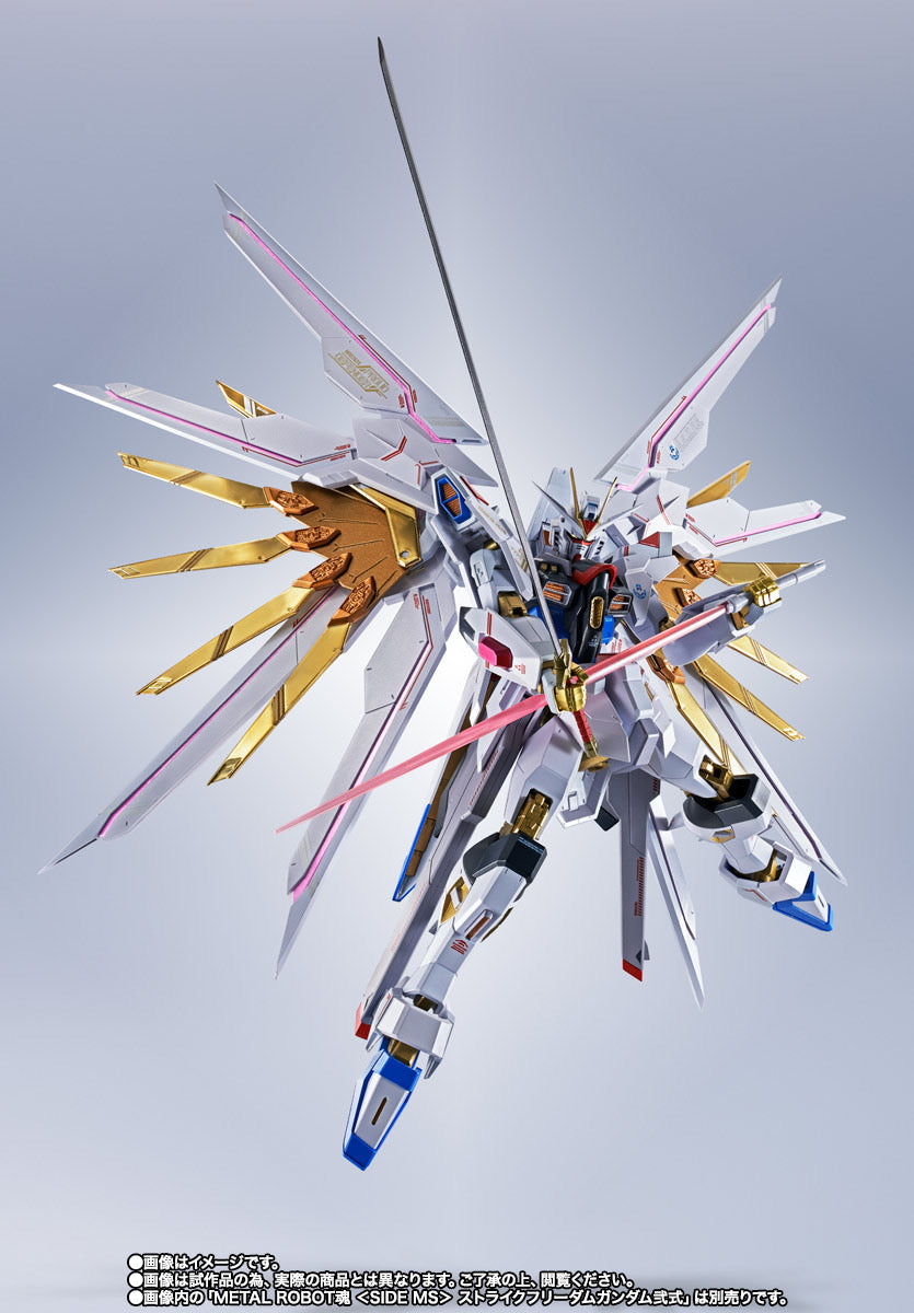 METAL ROBOT SPIRITS <SIDE MS> PROUD DEFENDER & EFFECT PARTS SET