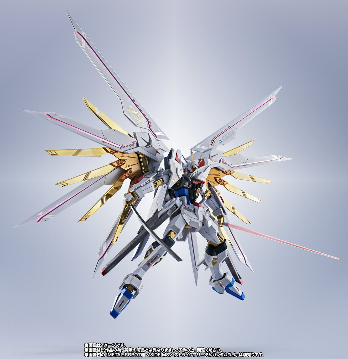 METAL ROBOT SPIRITS <SIDE MS> PROUD DEFENDER & EFFECT PARTS SET