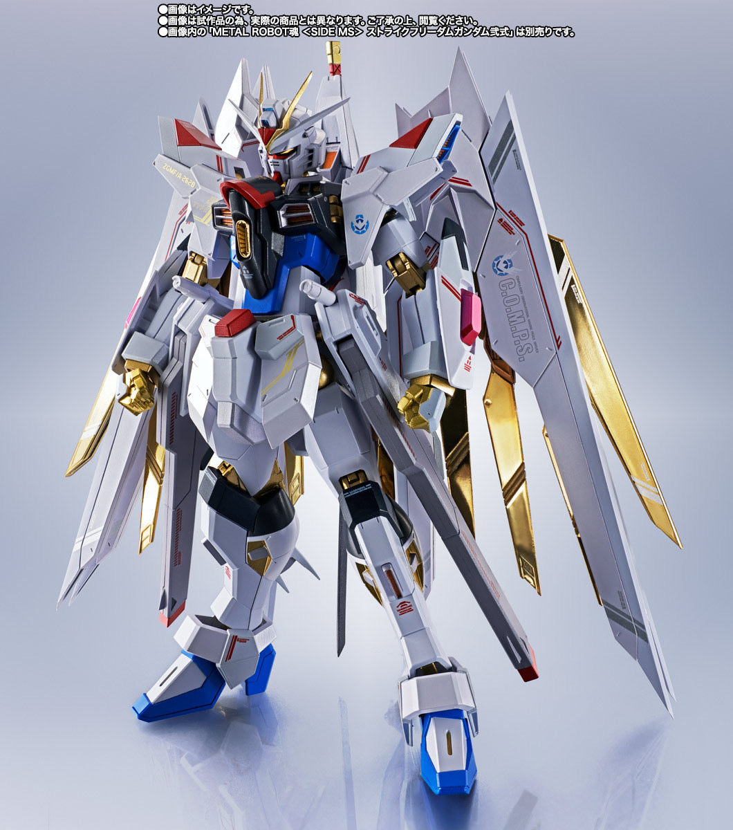 METAL ROBOT SPIRITS <SIDE MS> PROUD DEFENDER & EFFECT PARTS SET