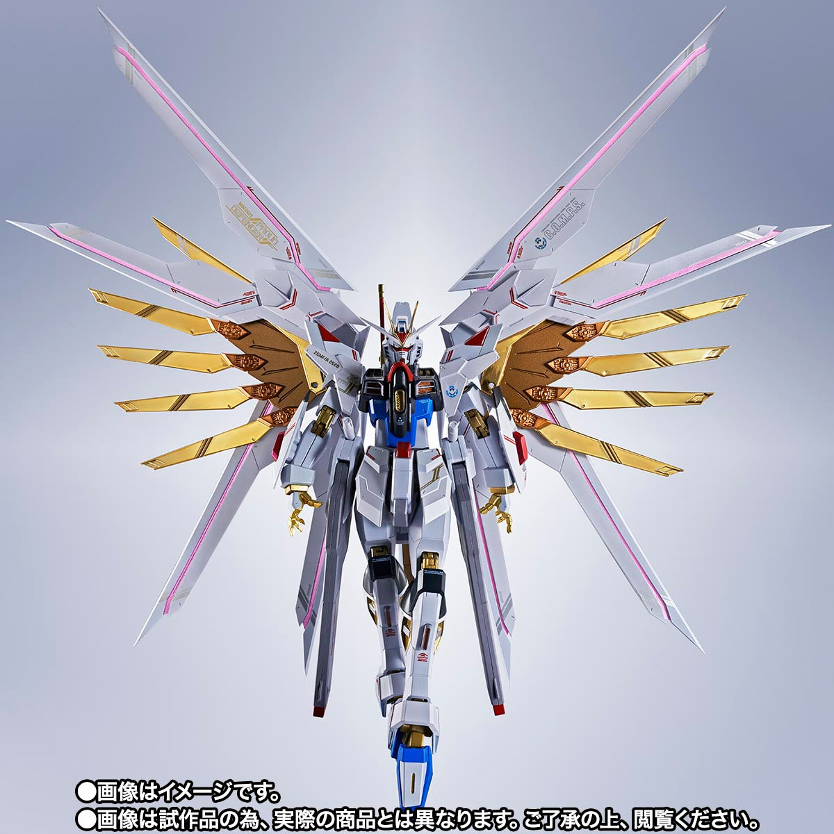 METAL ROBOT SPIRITS <SIDE MS> PROUD DEFENDER & EFFECT PARTS SET