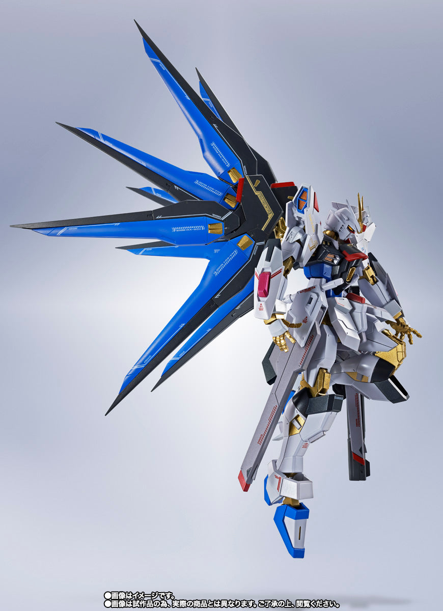 METAL ROBOT SPIRITS <SIDE MS> STRIKE FREEDOM GUNDAM TYPE II