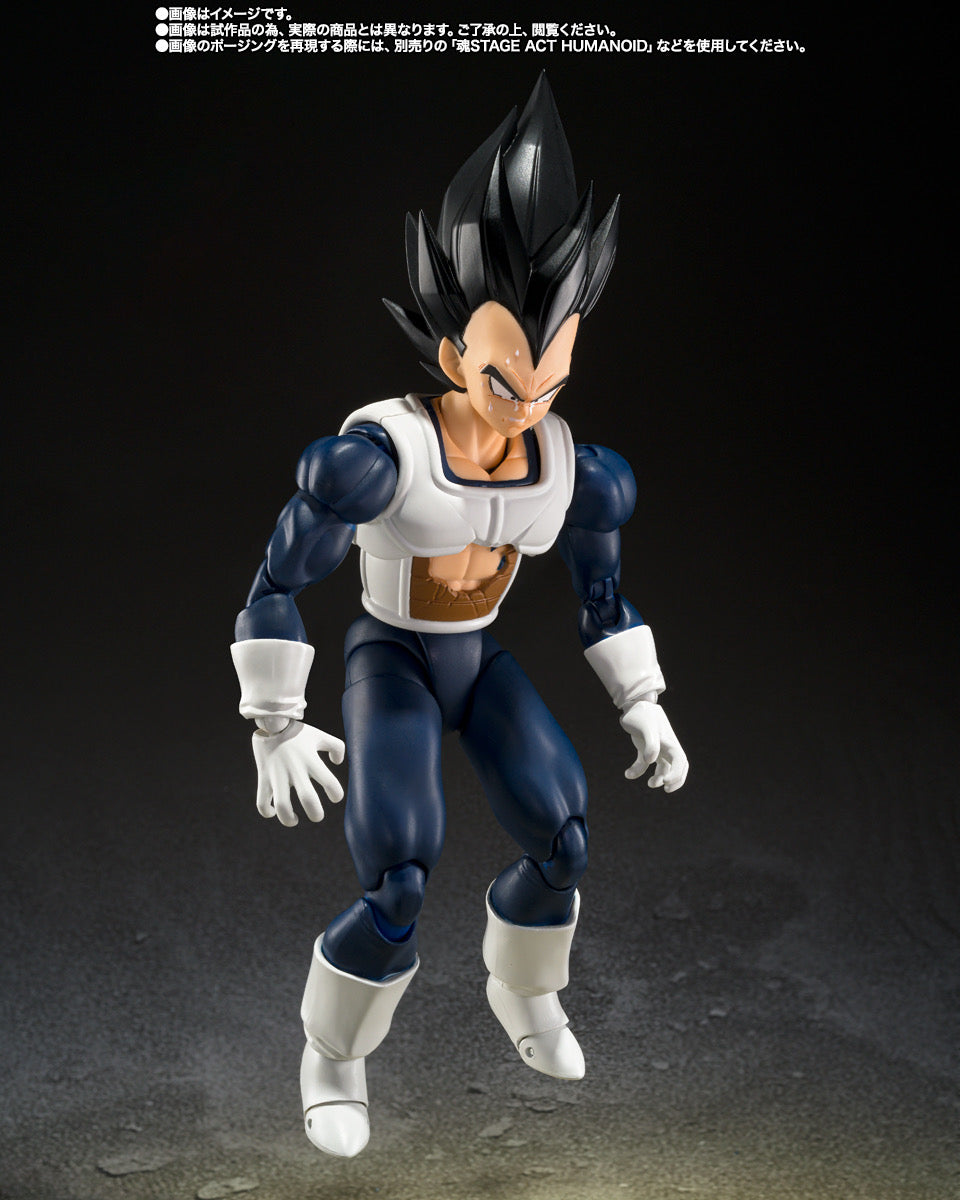 DRAGONBALL Z SH FIGUARTS VEGETA - Old Battle Suit VER.