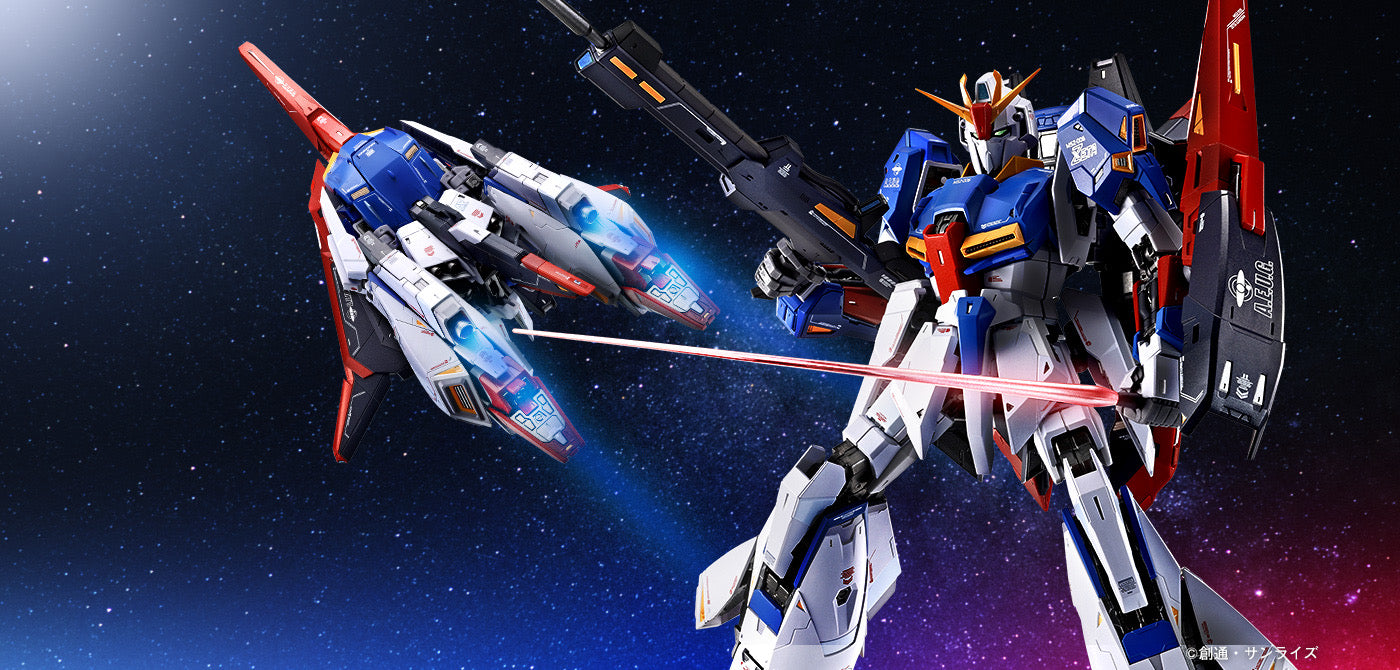 BANDAI Mobile Suit Gundam: METAL BUILD ZETA GUNDAM