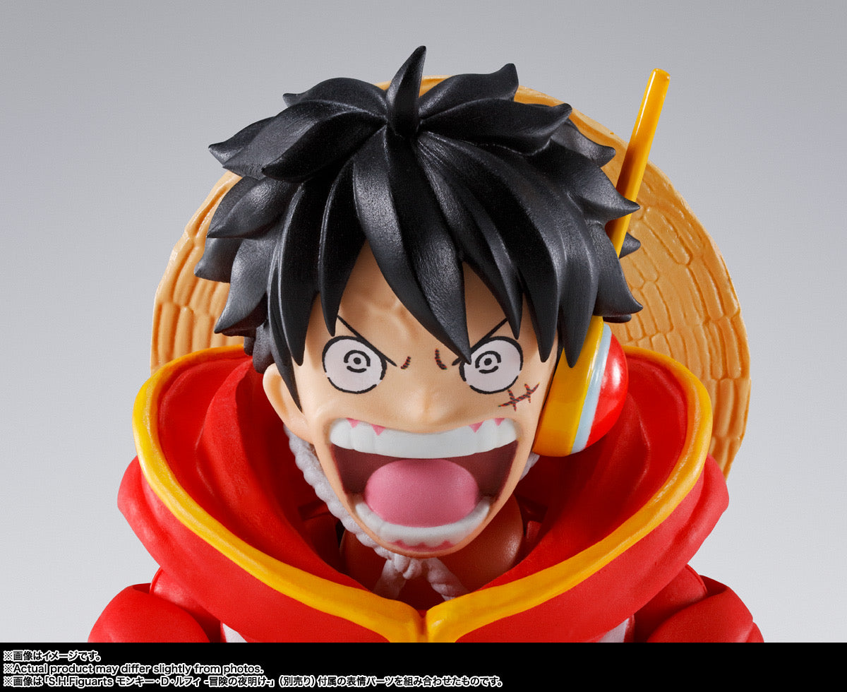 One Piece SH Figuarts Action Figure Luffy - FUTURE ISLAND EGGHEAD