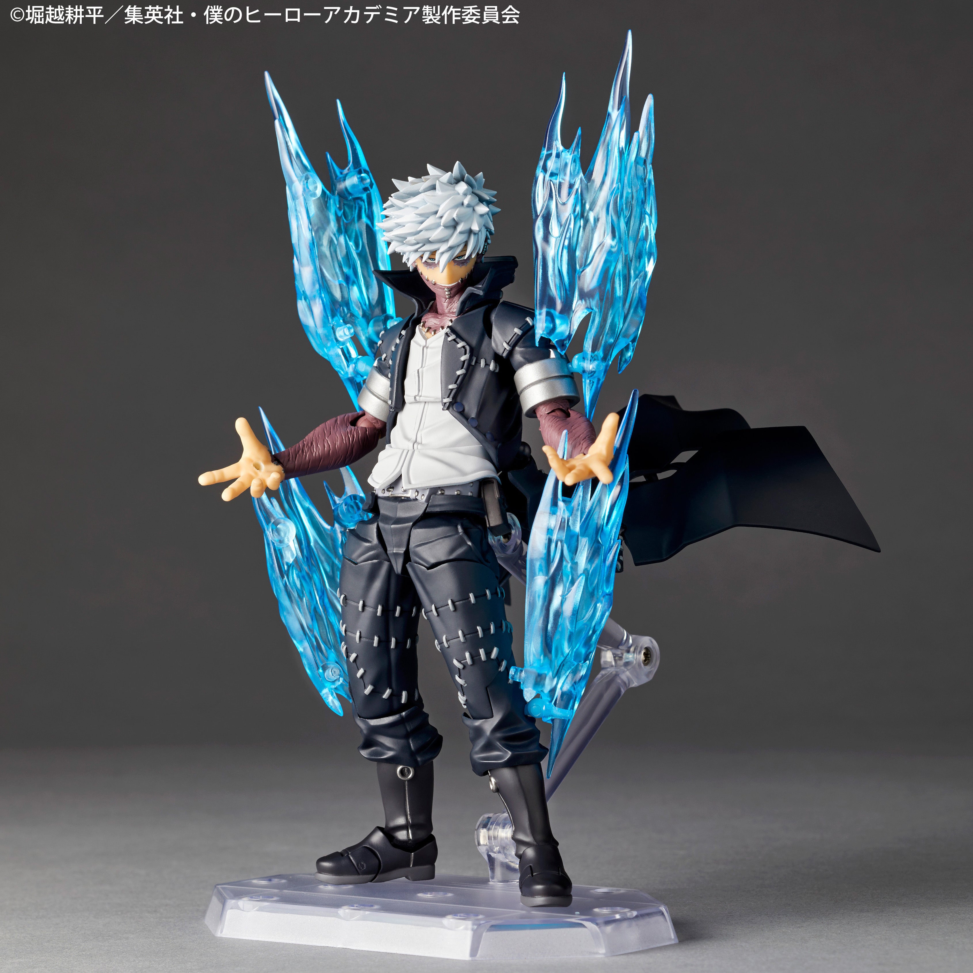 My Hero Academia Amazing Yamaguchi Dabi Action Figure