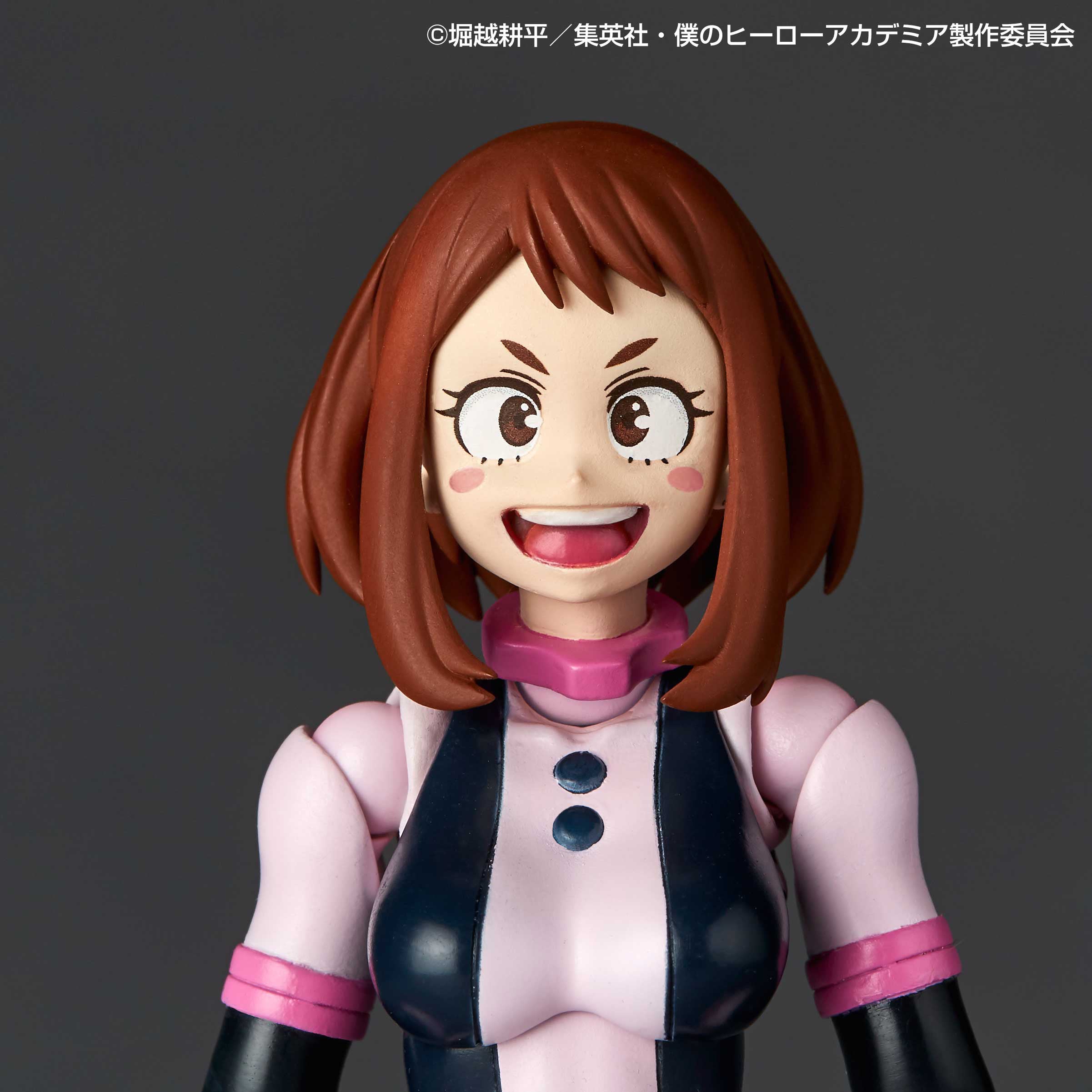 My Hero Academia Amazing Yamaguchi Ochaco Uraraka