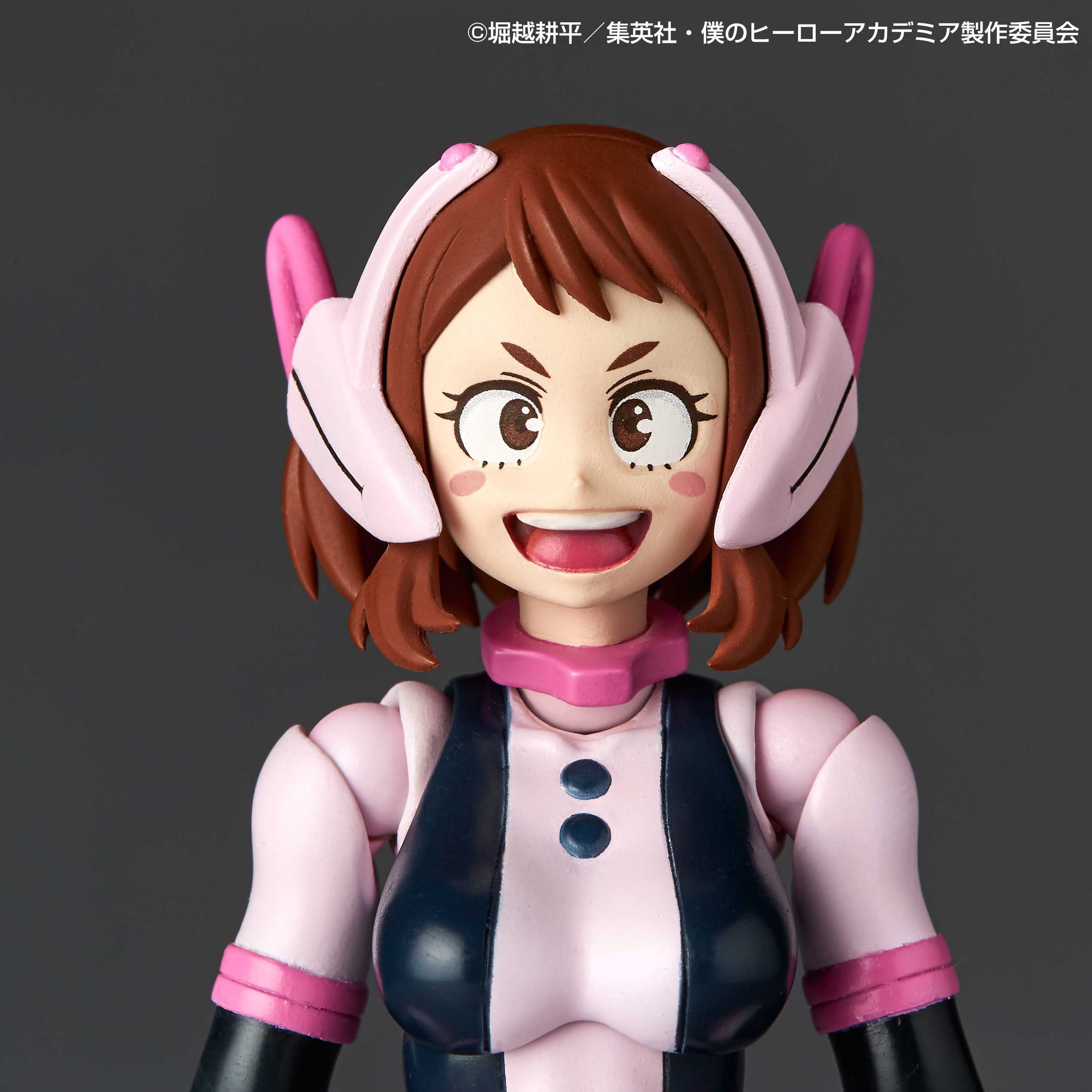 My Hero Academia Amazing Yamaguchi Ochaco Uraraka
