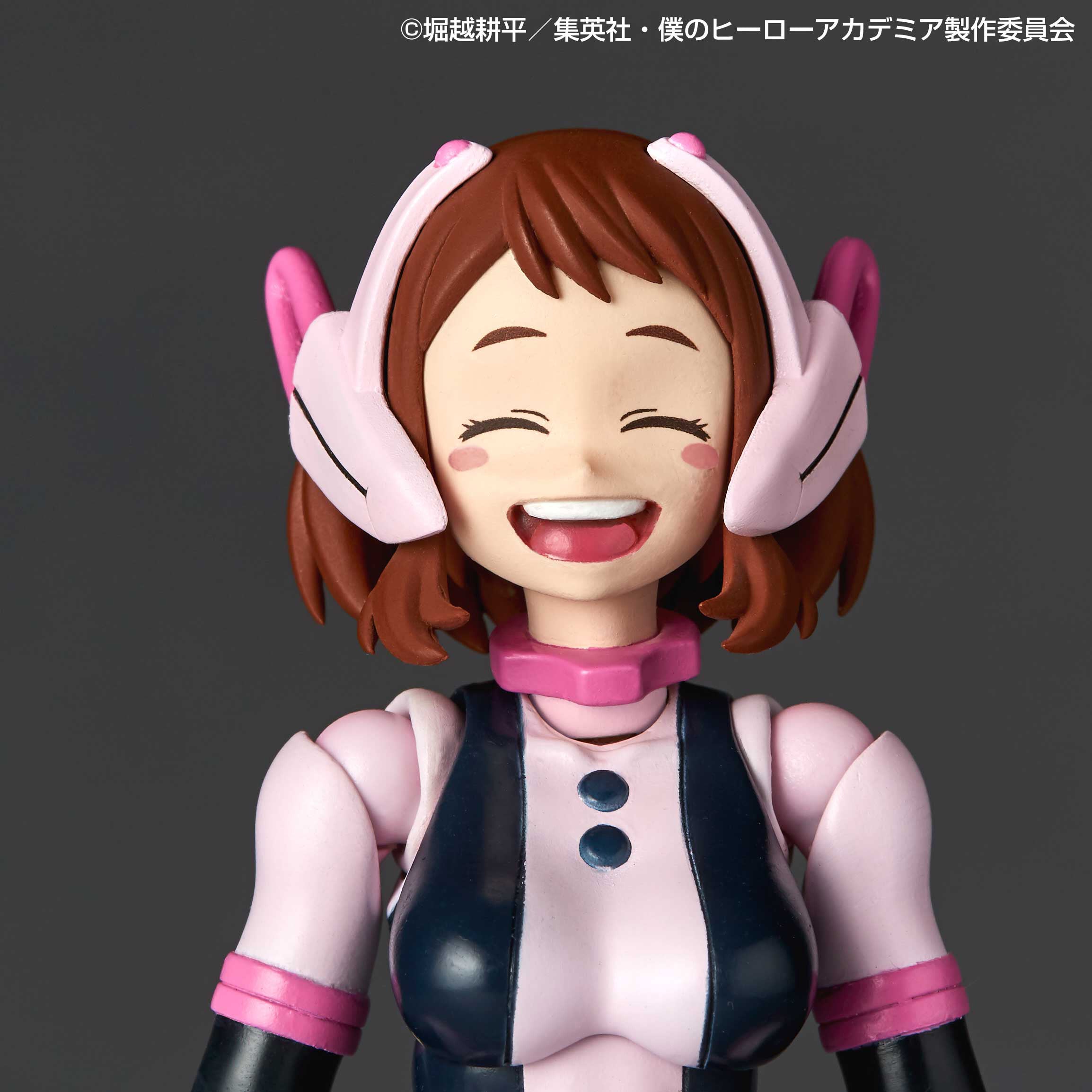 My Hero Academia Amazing Yamaguchi Ochaco Uraraka