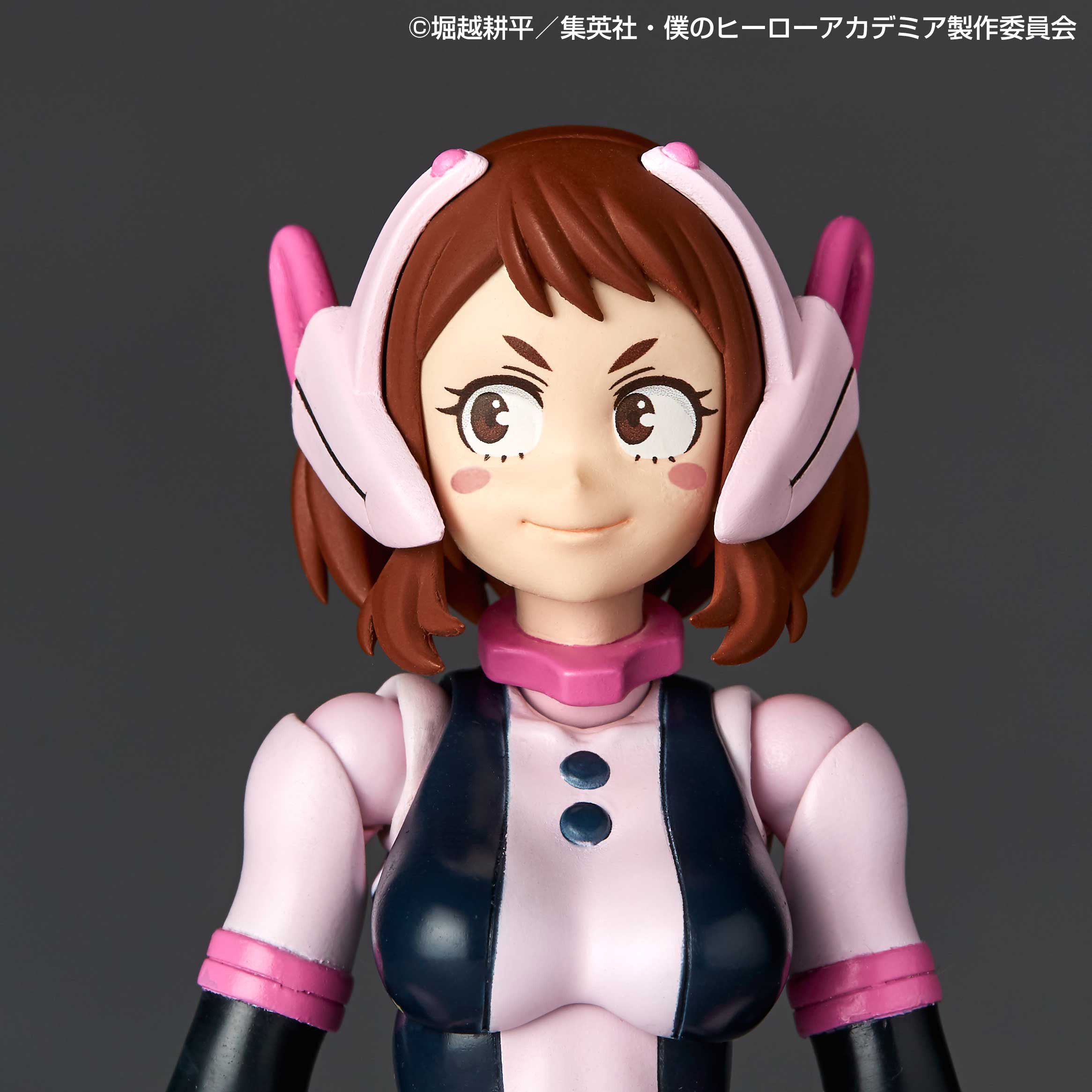 My Hero Academia Amazing Yamaguchi Ochaco Uraraka