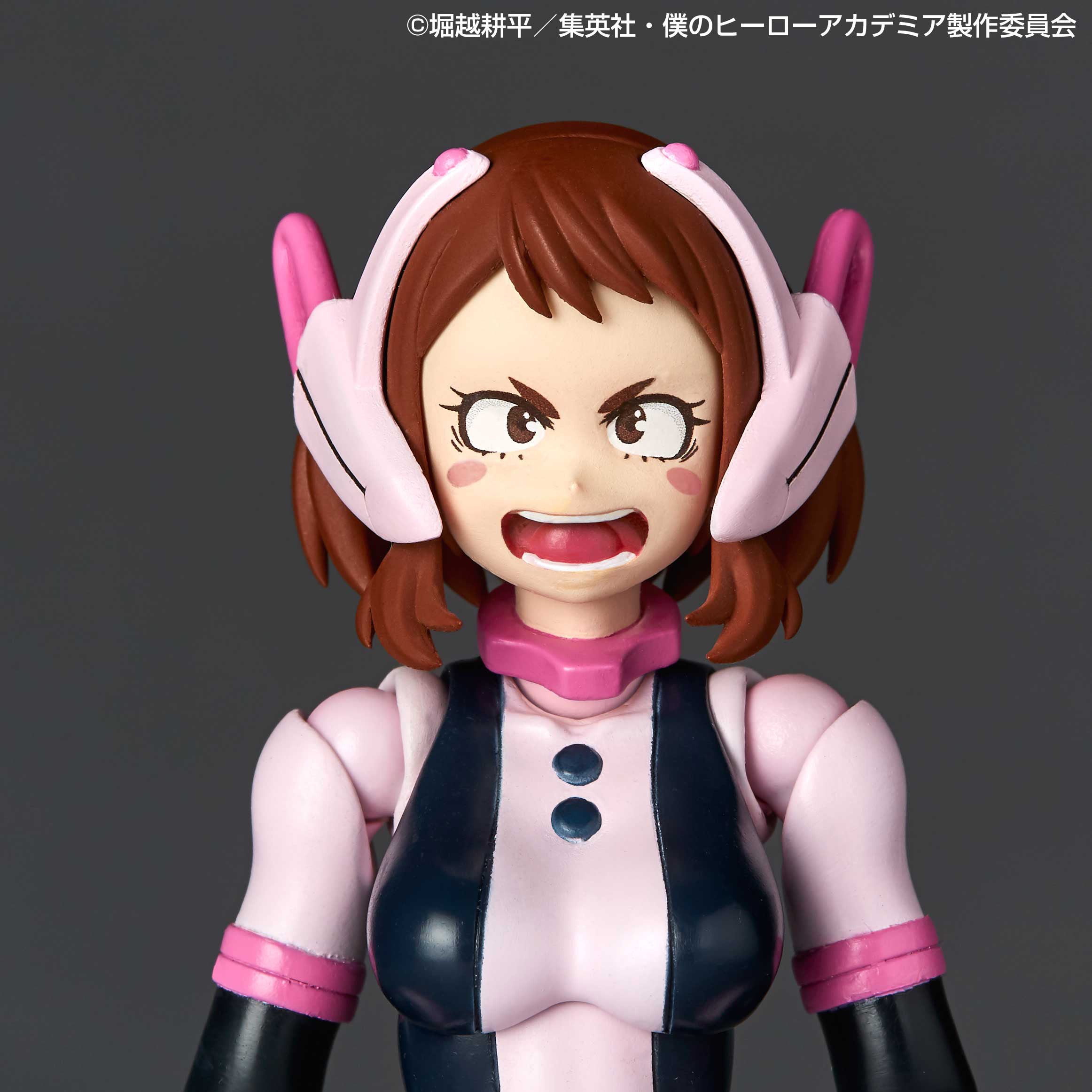 My Hero Academia Amazing Yamaguchi Ochaco Uraraka