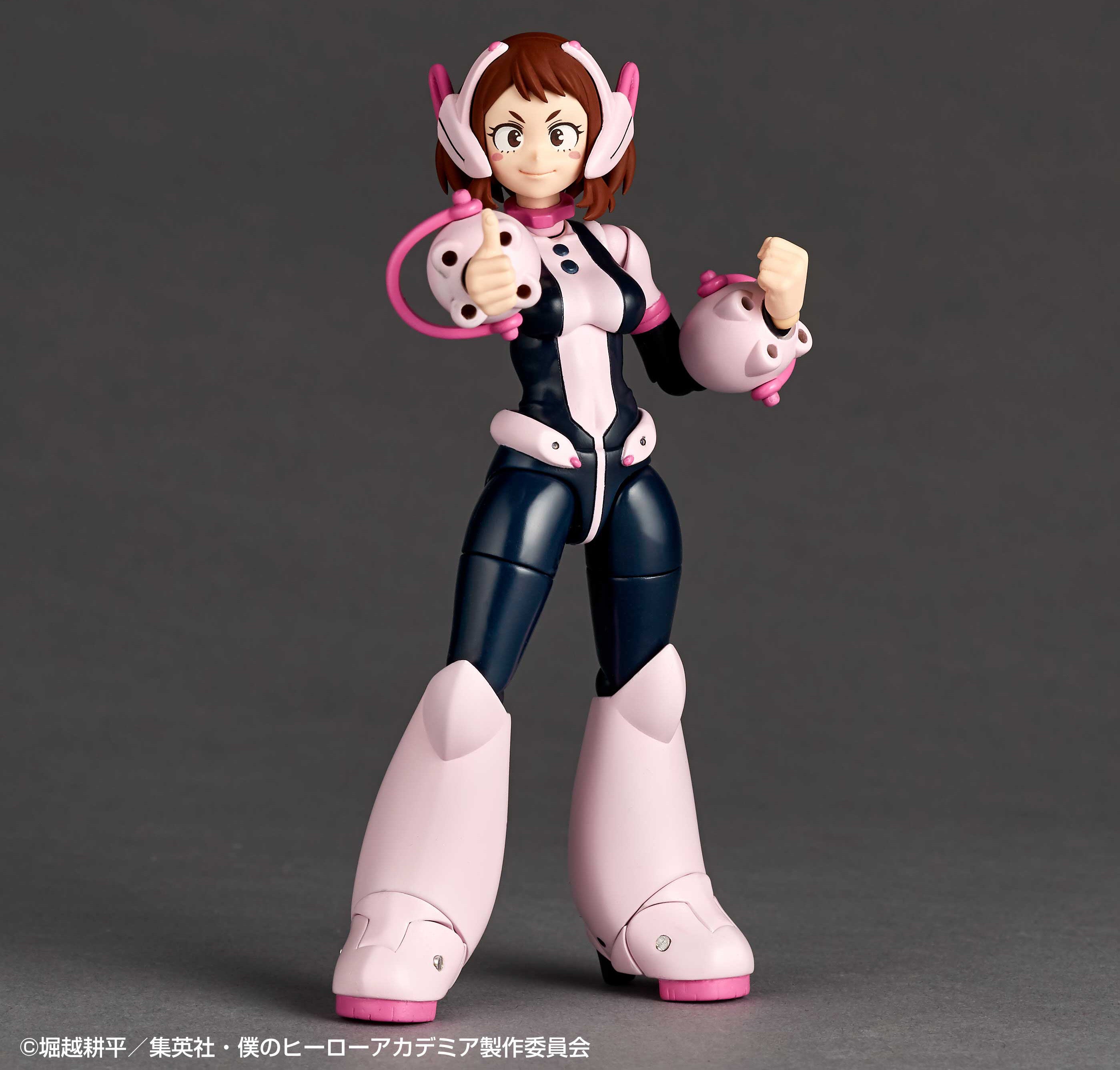 My Hero Academia Amazing Yamaguchi Ochaco Uraraka