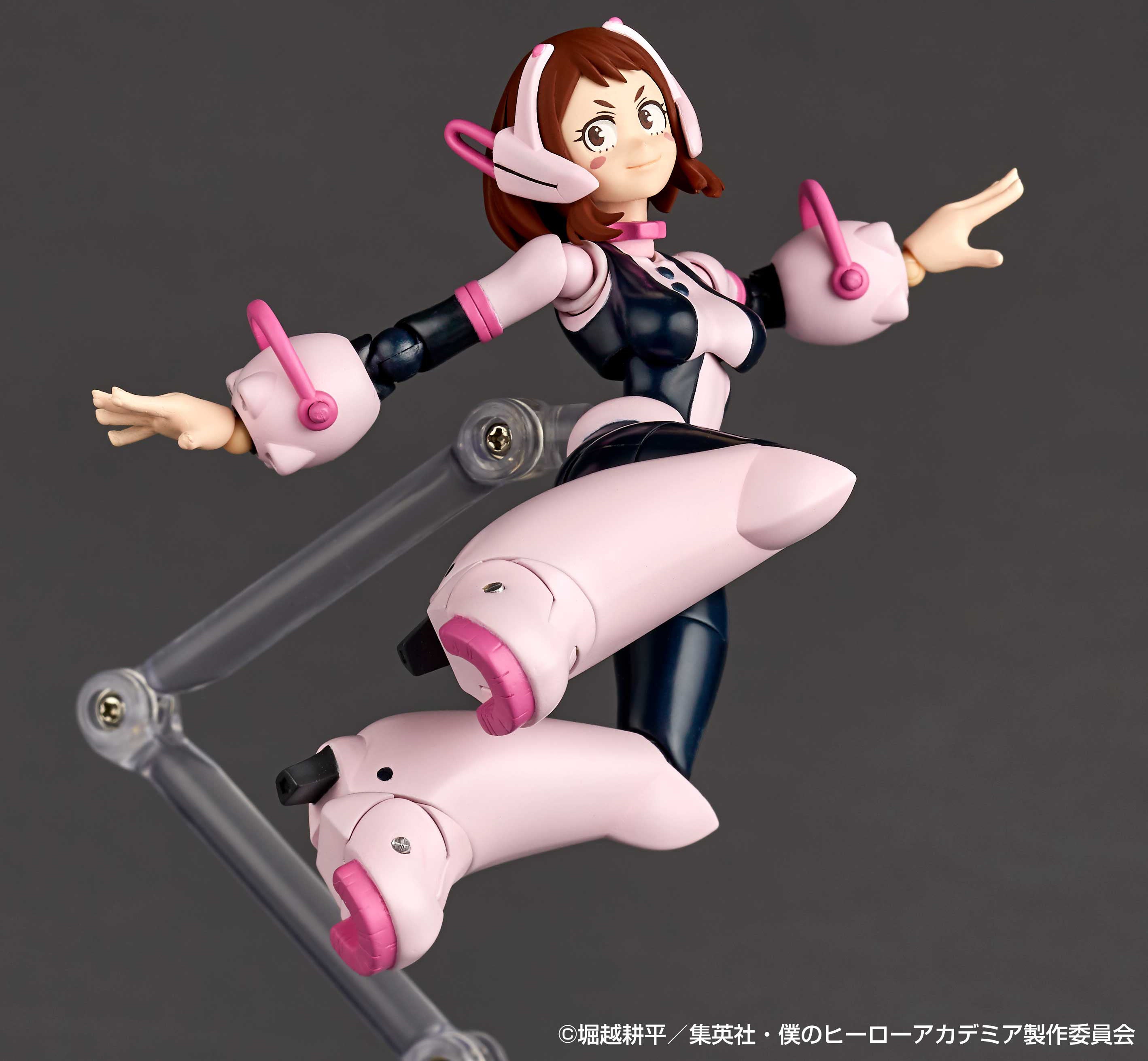 My Hero Academia Amazing Yamaguchi Ochaco Uraraka
