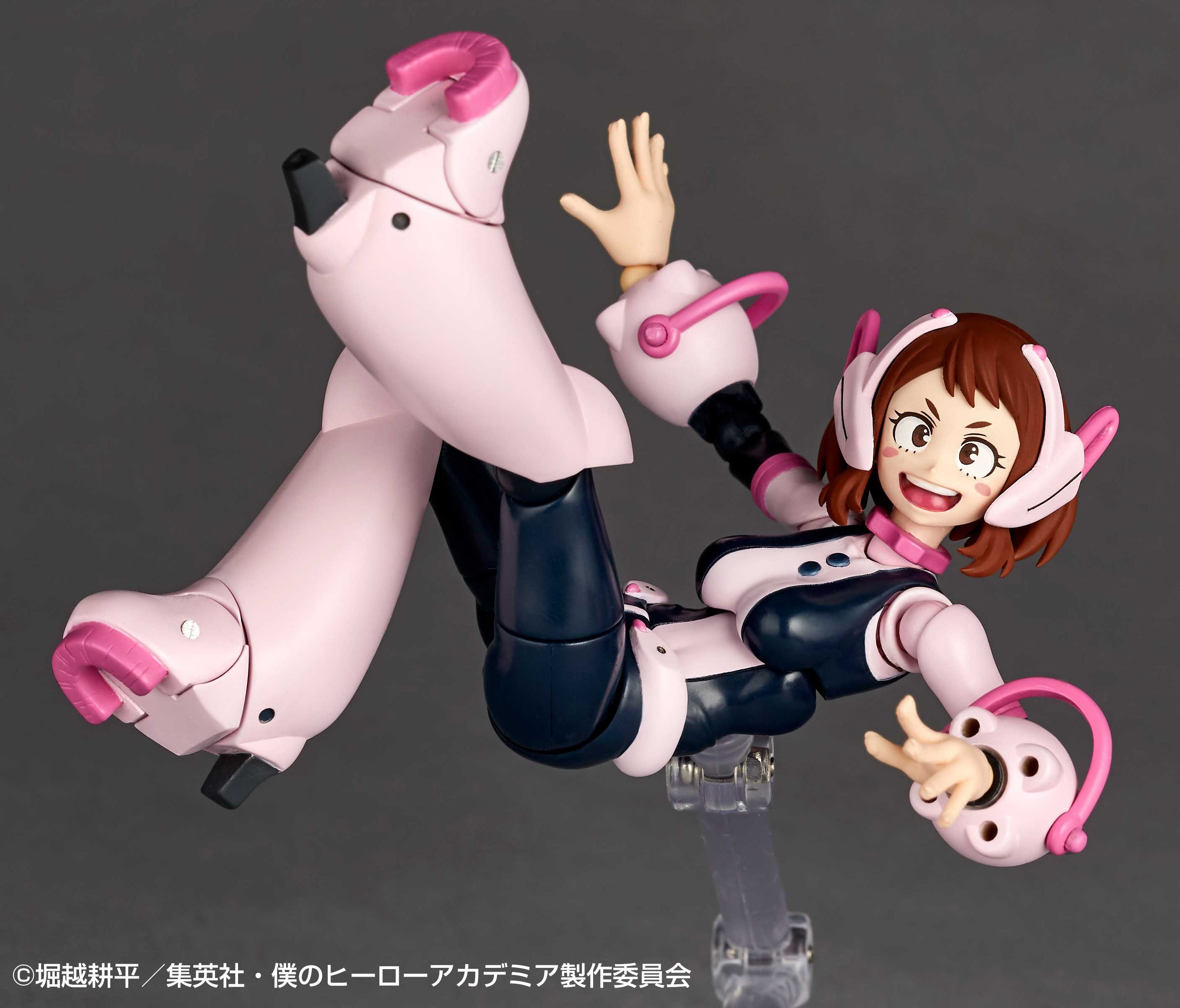 My Hero Academia Amazing Yamaguchi Ochaco Uraraka