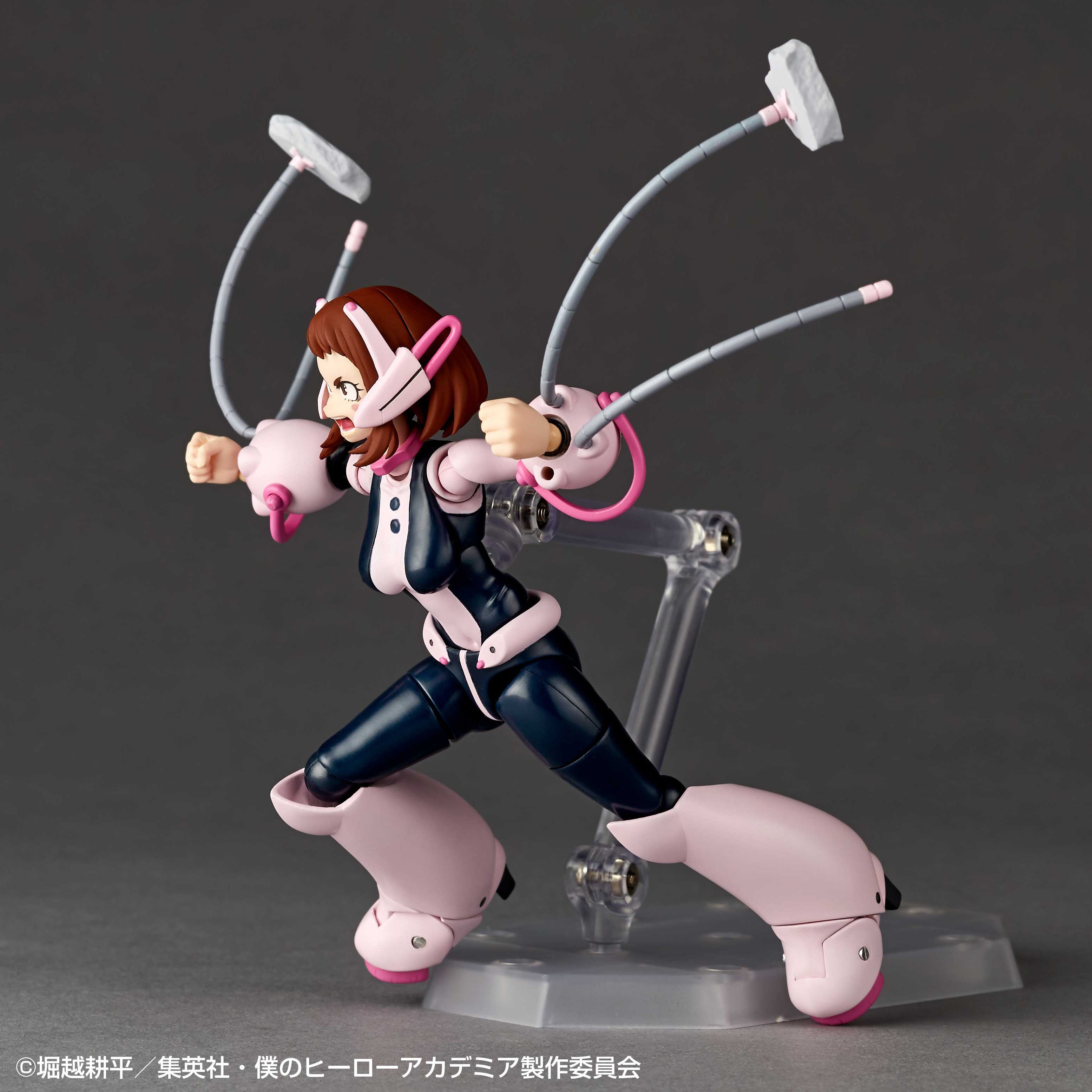 My Hero Academia Amazing Yamaguchi Ochaco Uraraka