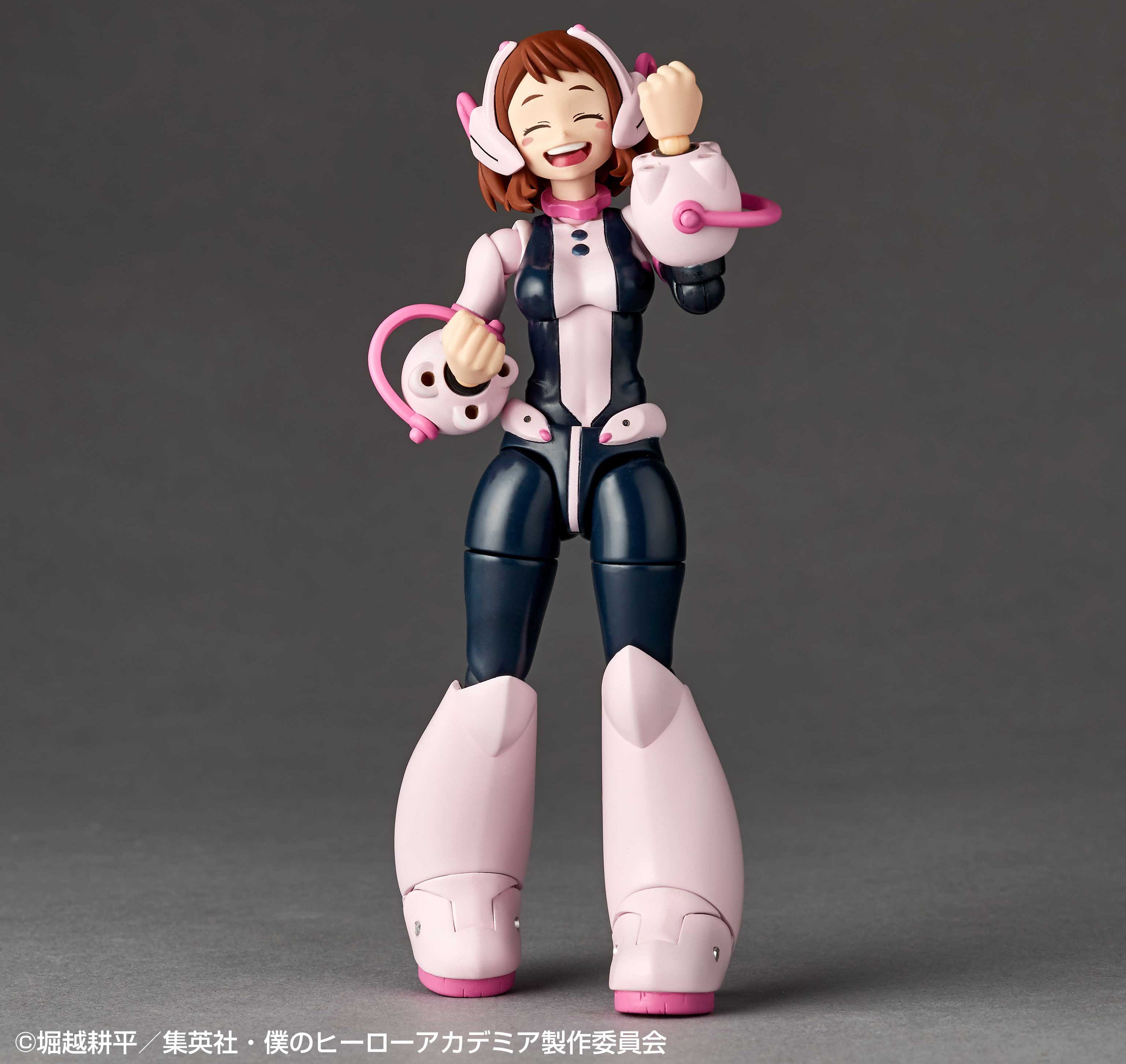 My Hero Academia Amazing Yamaguchi Ochaco Uraraka