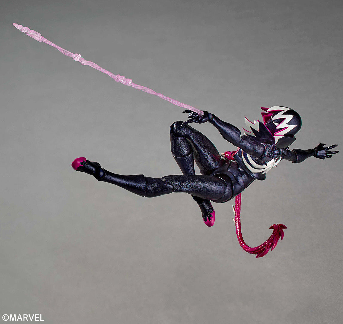 Marvel Amazing Yamaguchi Revoltech Gwenom