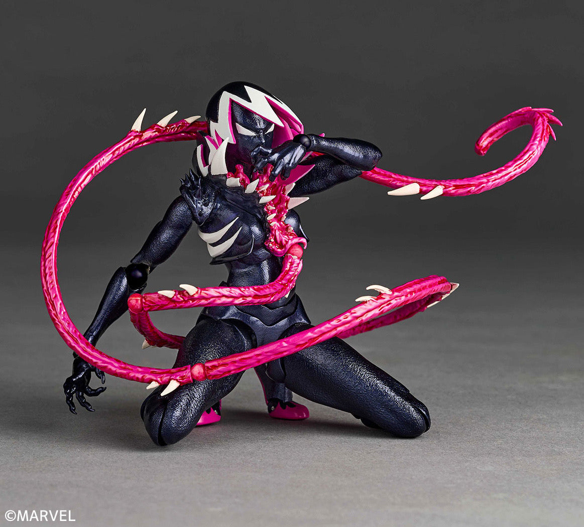Marvel Amazing Yamaguchi Revoltech Gwenom