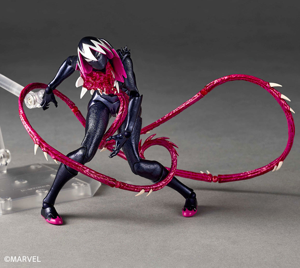 Marvel Amazing Yamaguchi Revoltech Gwenom