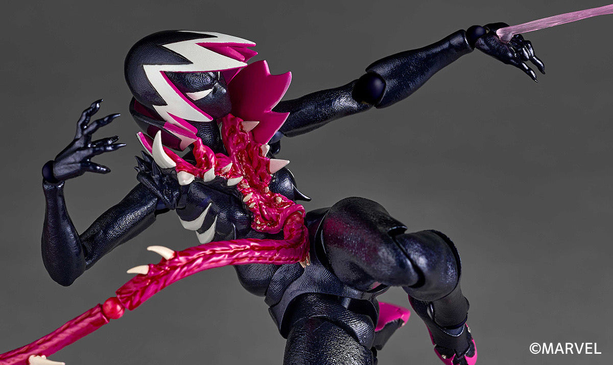 Marvel Amazing Yamaguchi Revoltech Gwenom