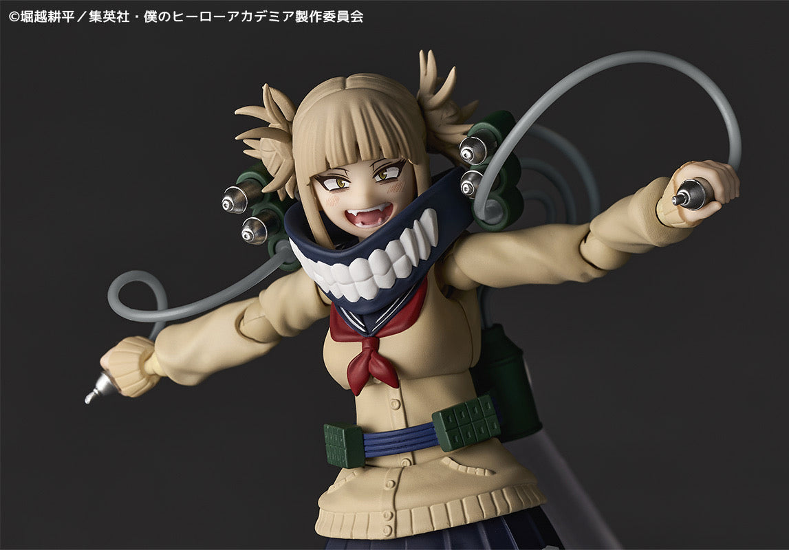 My Hero Academia Amazing Yamaguchi Himiko Toga Action Figure