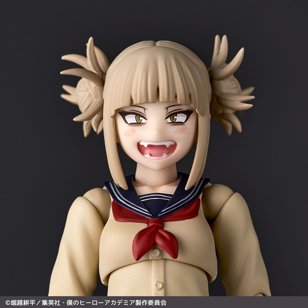 My Hero Academia Amazing Yamaguchi Himiko Toga Action Figure