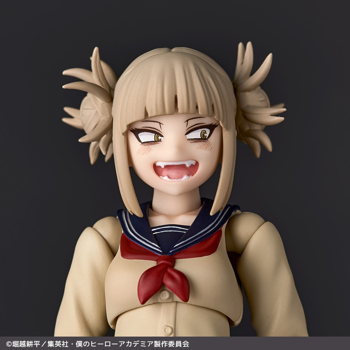 My Hero Academia Amazing Yamaguchi Himiko Toga Action Figure