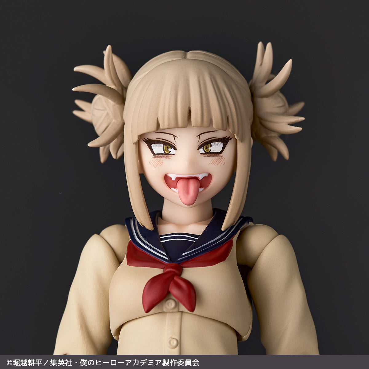 My Hero Academia Amazing Yamaguchi Himiko Toga Action Figure