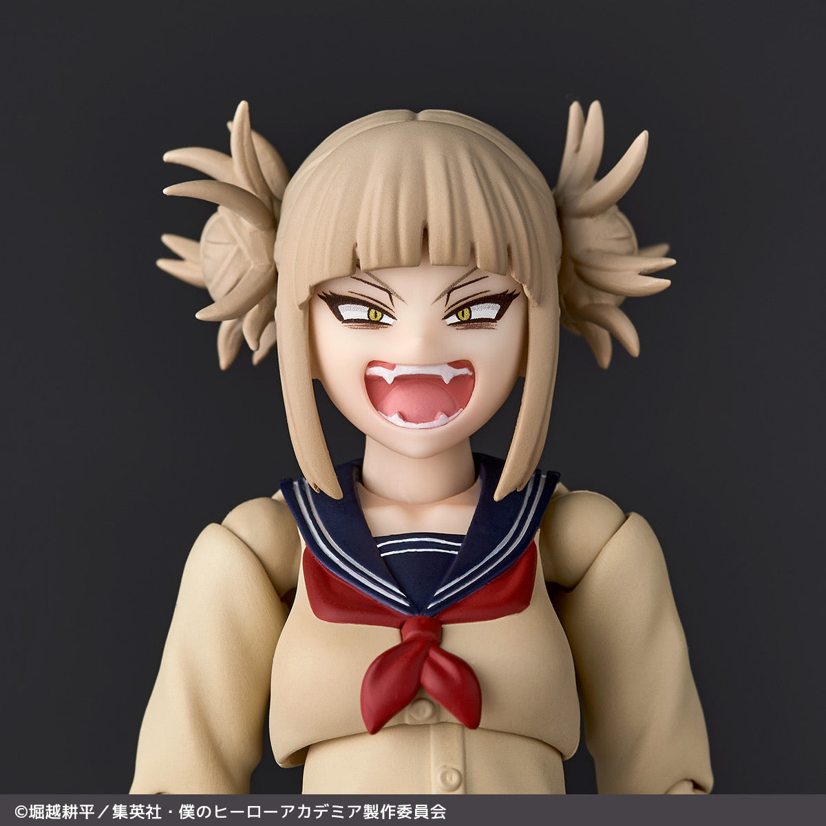 My Hero Academia Amazing Yamaguchi Himiko Toga Action Figure
