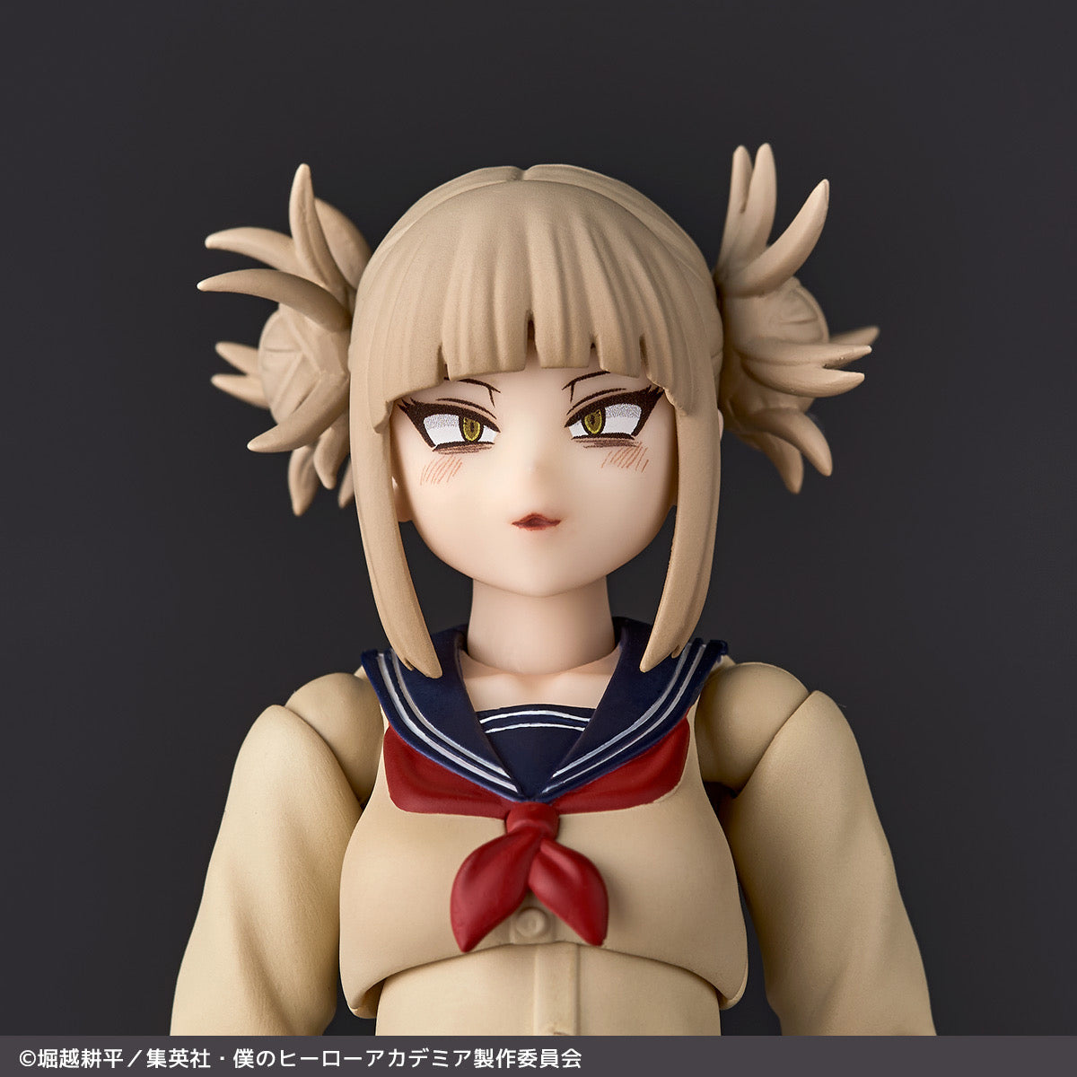 My Hero Academia Amazing Yamaguchi Himiko Toga Action Figure