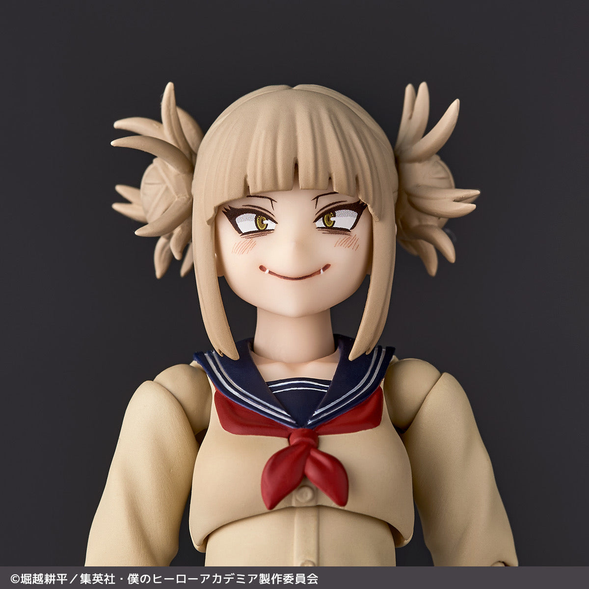 My Hero Academia Amazing Yamaguchi Himiko Toga Action Figure