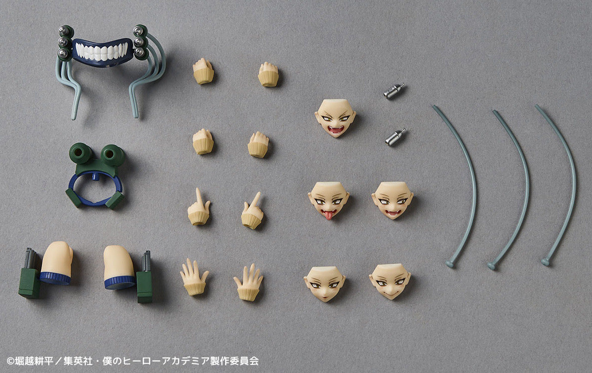 My Hero Academia Amazing Yamaguchi Himiko Toga Action Figure