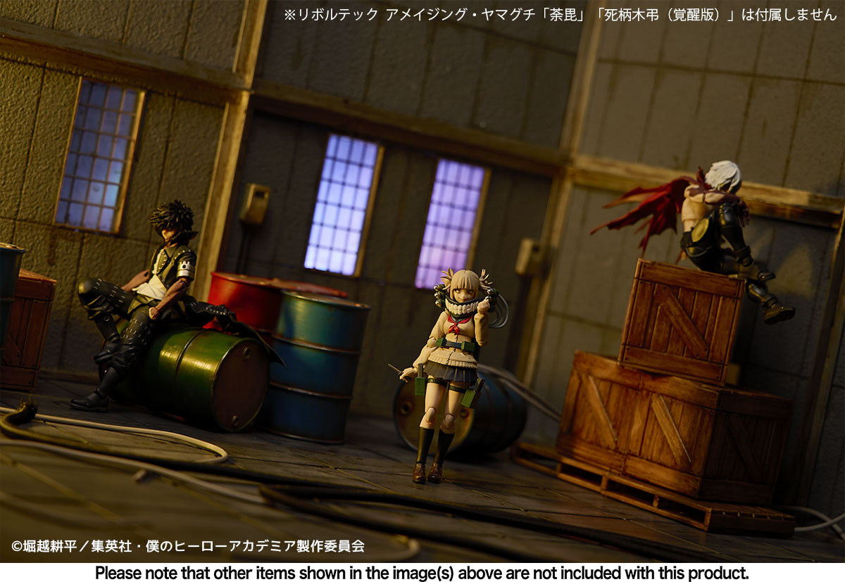 *PRE ORDER* My Hero Academia Amazing Yamaguchi Himiko Toga Action Figure (ETA SEPTEMBER)