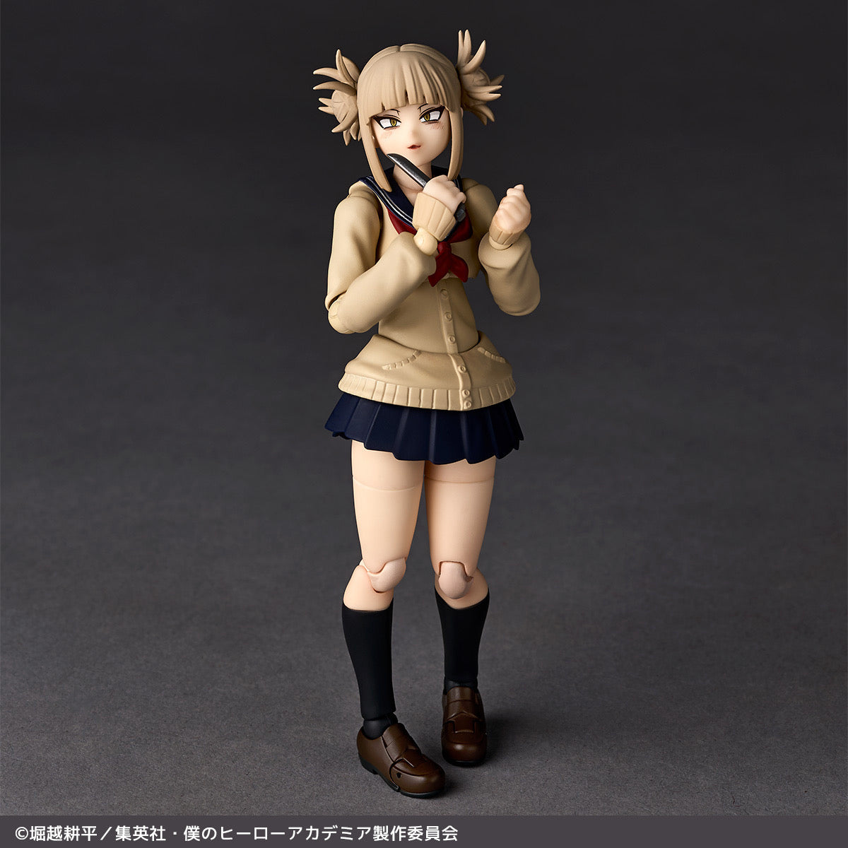 My Hero Academia Amazing Yamaguchi Himiko Toga Action Figure