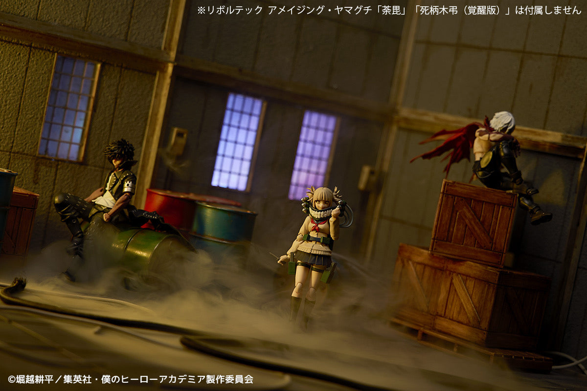 My Hero Academia Amazing Yamaguchi Himiko Toga Action Figure