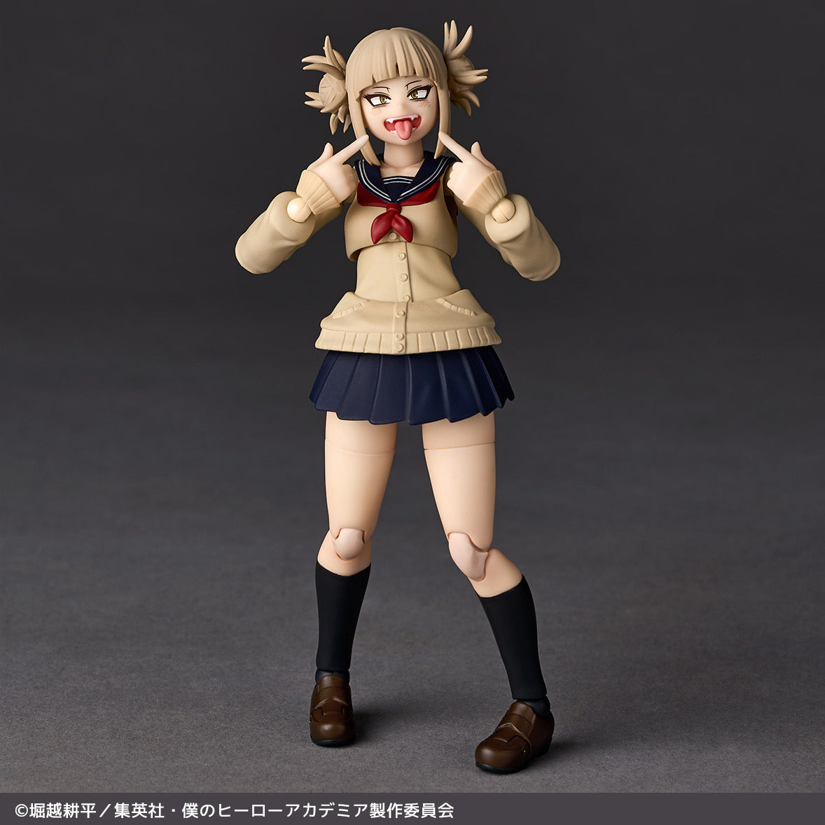 My Hero Academia Amazing Yamaguchi Himiko Toga Action Figure
