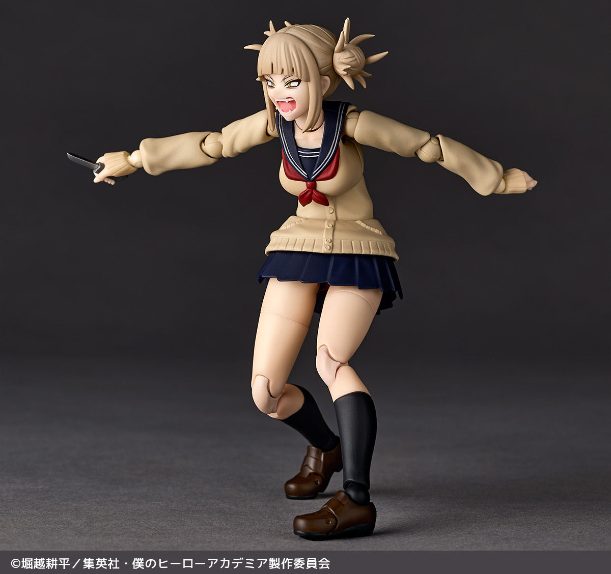 My Hero Academia Amazing Yamaguchi Himiko Toga Action Figure