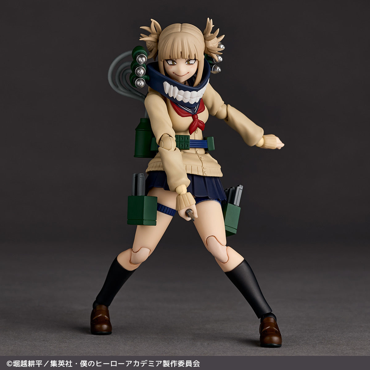 My Hero Academia Amazing Yamaguchi Himiko Toga Action Figure