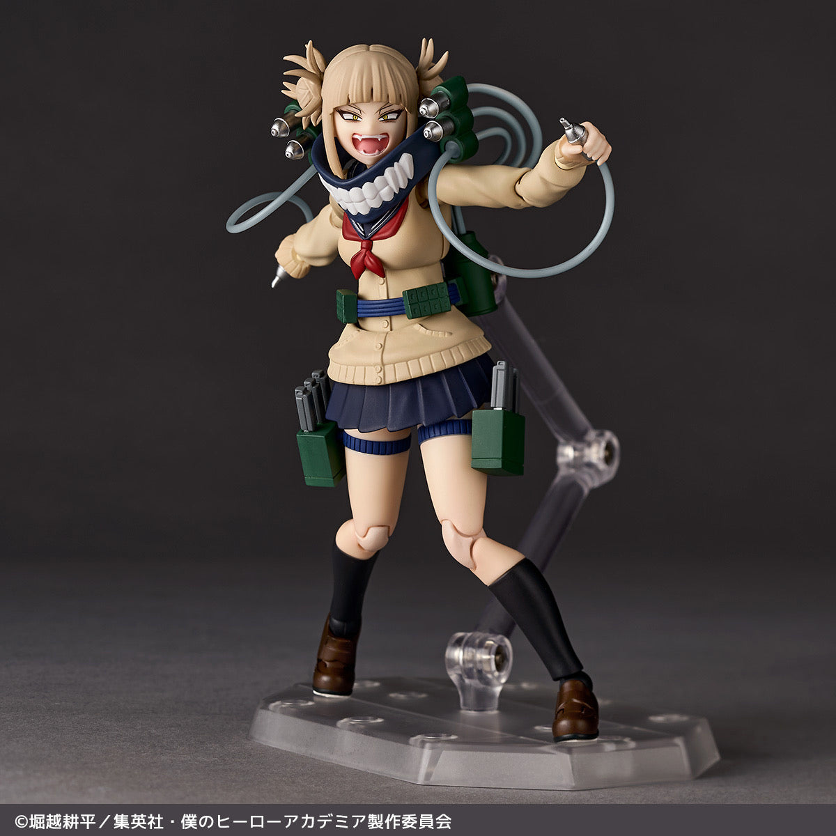 My Hero Academia Amazing Yamaguchi Himiko Toga Action Figure