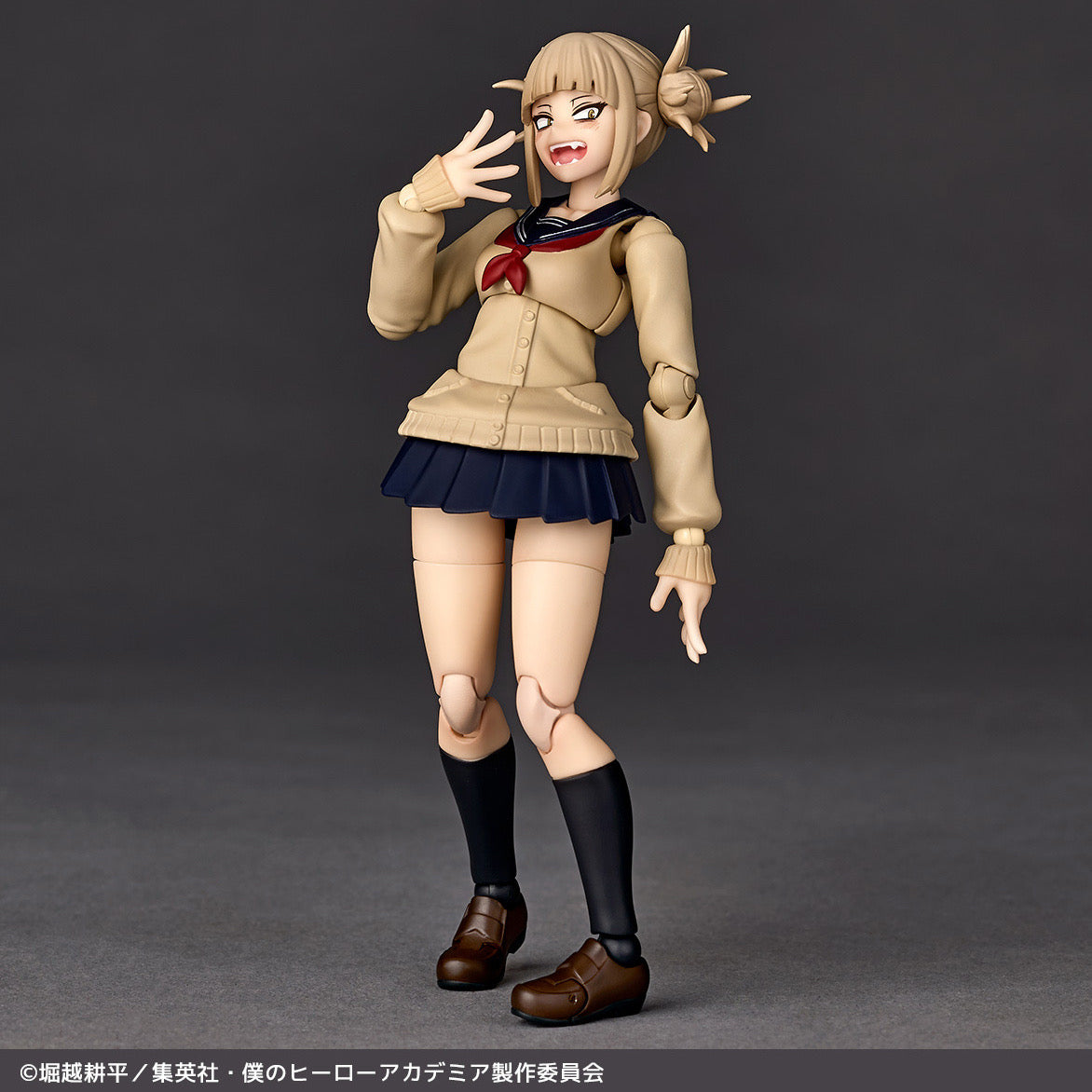 My Hero Academia Amazing Yamaguchi Himiko Toga Action Figure