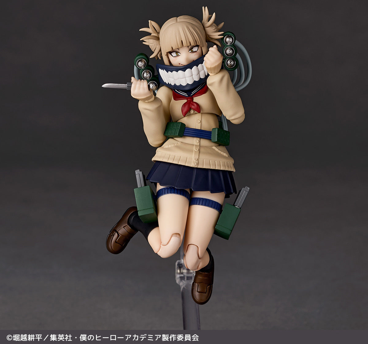 My Hero Academia Amazing Yamaguchi Himiko Toga Action Figure