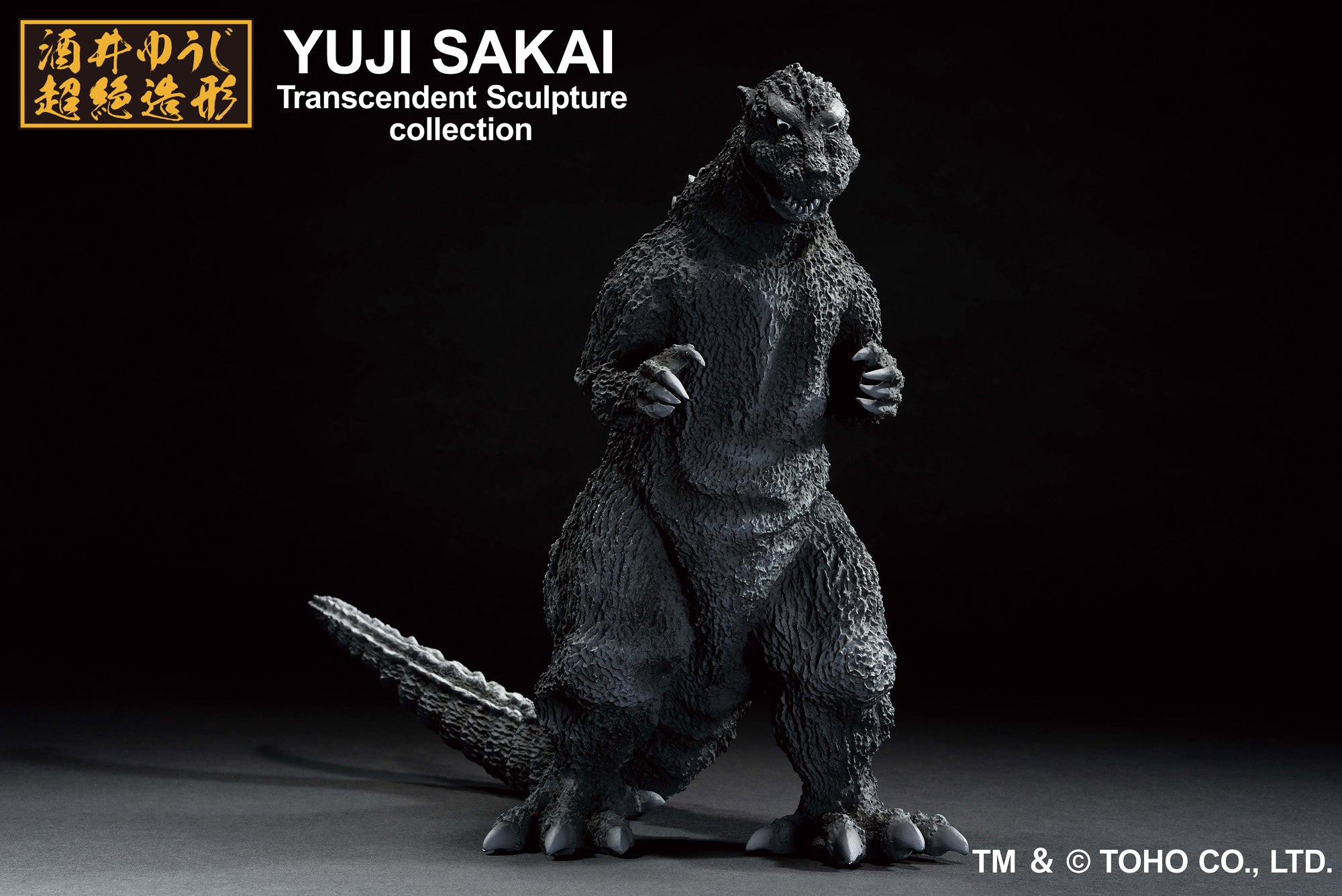 *PRE ORDER* ICHIBANSHO FIGURE GODZILLA 1954 (ETA MAY)