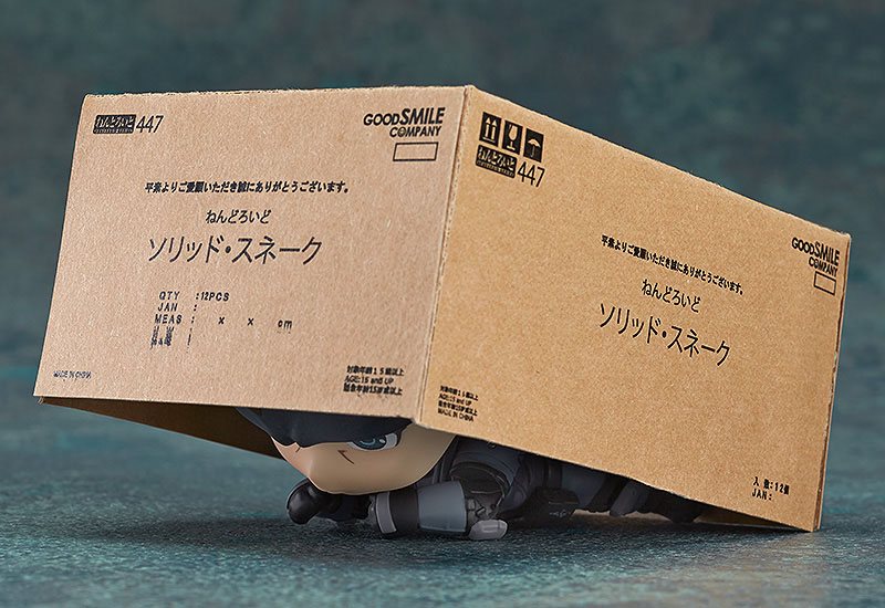 Metal Gear Solid Nendoroid Action Figure Solid Snake RE-RUN