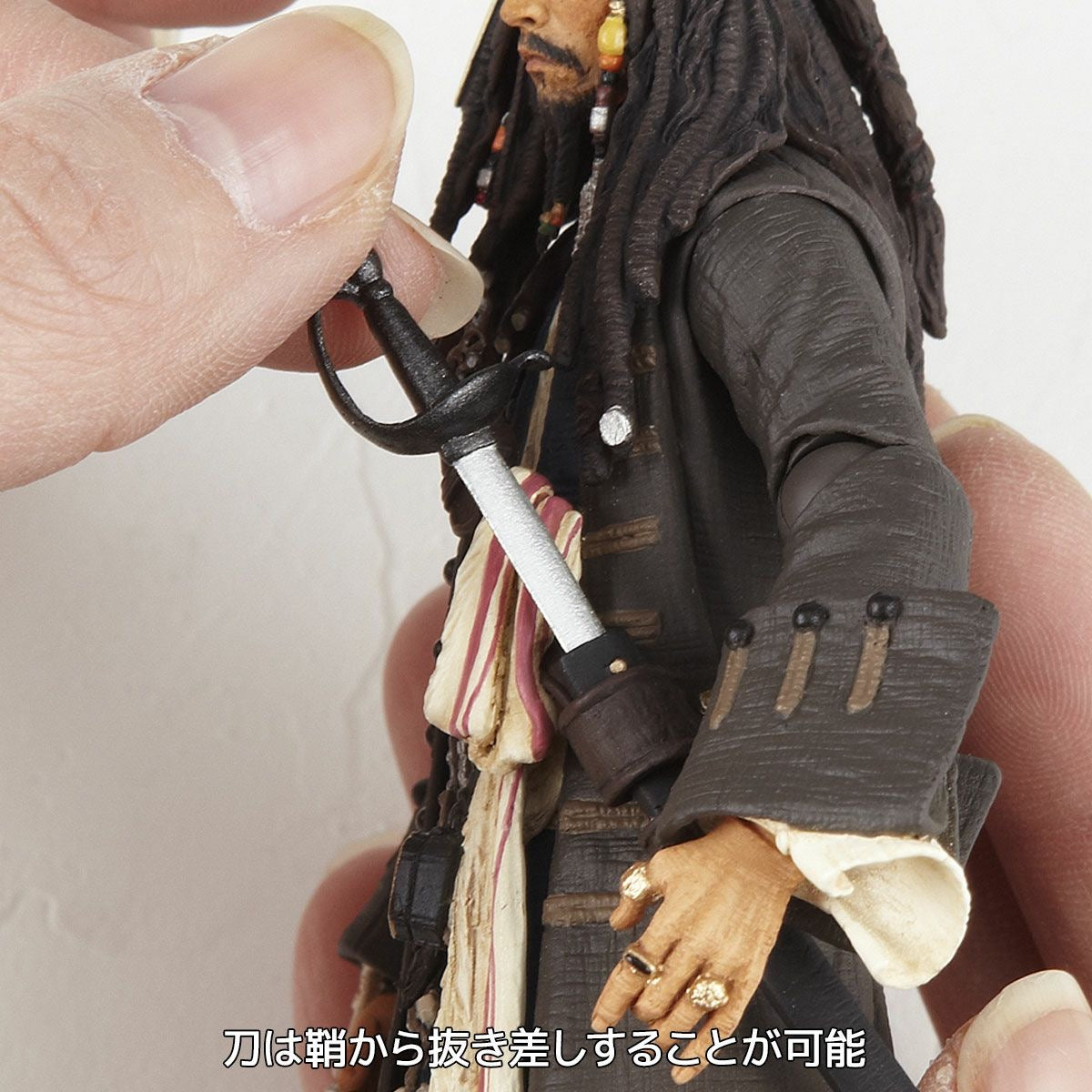 *PRE ORDER* Kaiyodo's Pirates of the Caribbean Revoltech Captain Jack Sparrow (ETA SEPTEMBER)