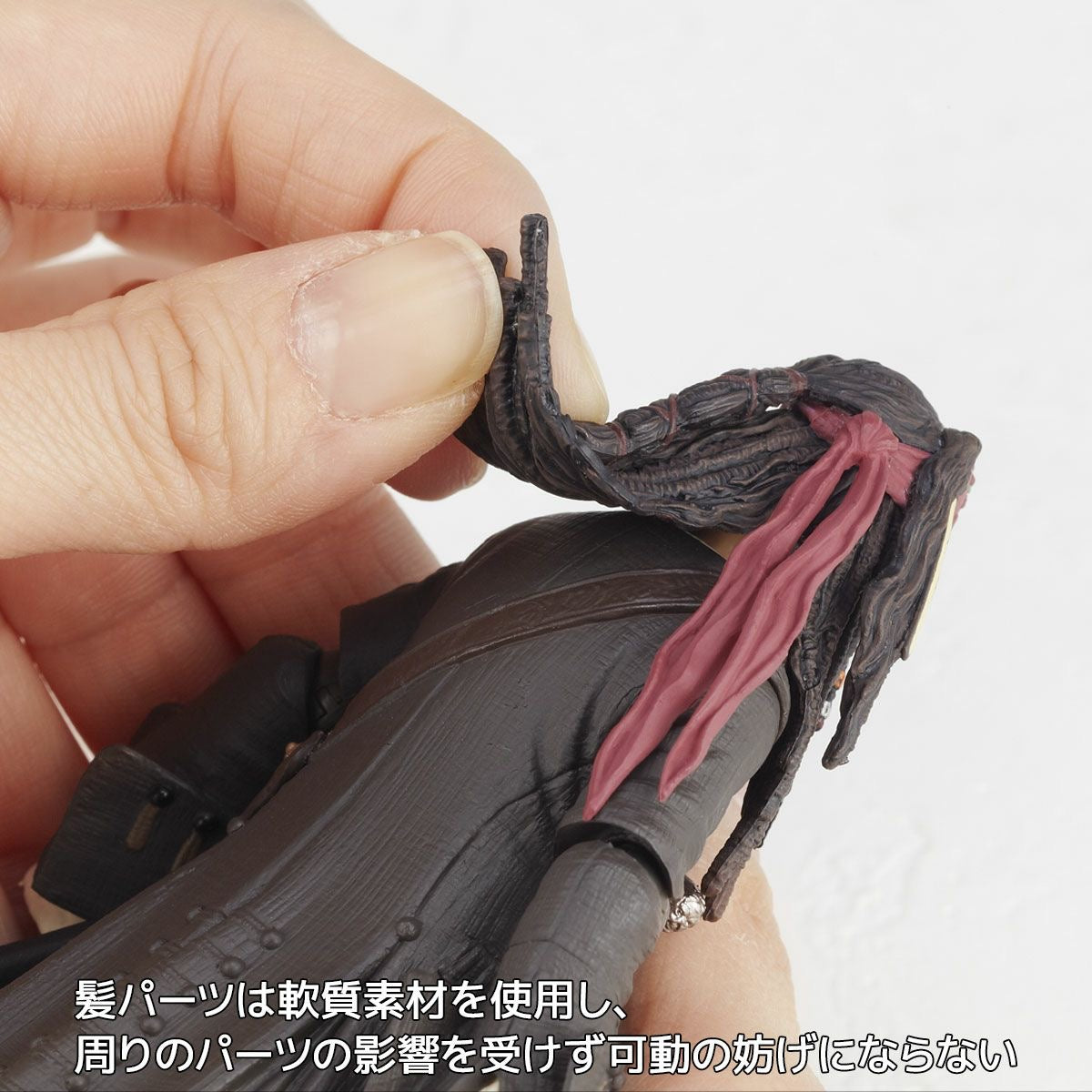 *PRE ORDER* Kaiyodo's Pirates of the Caribbean Revoltech Captain Jack Sparrow (ETA SEPTEMBER)