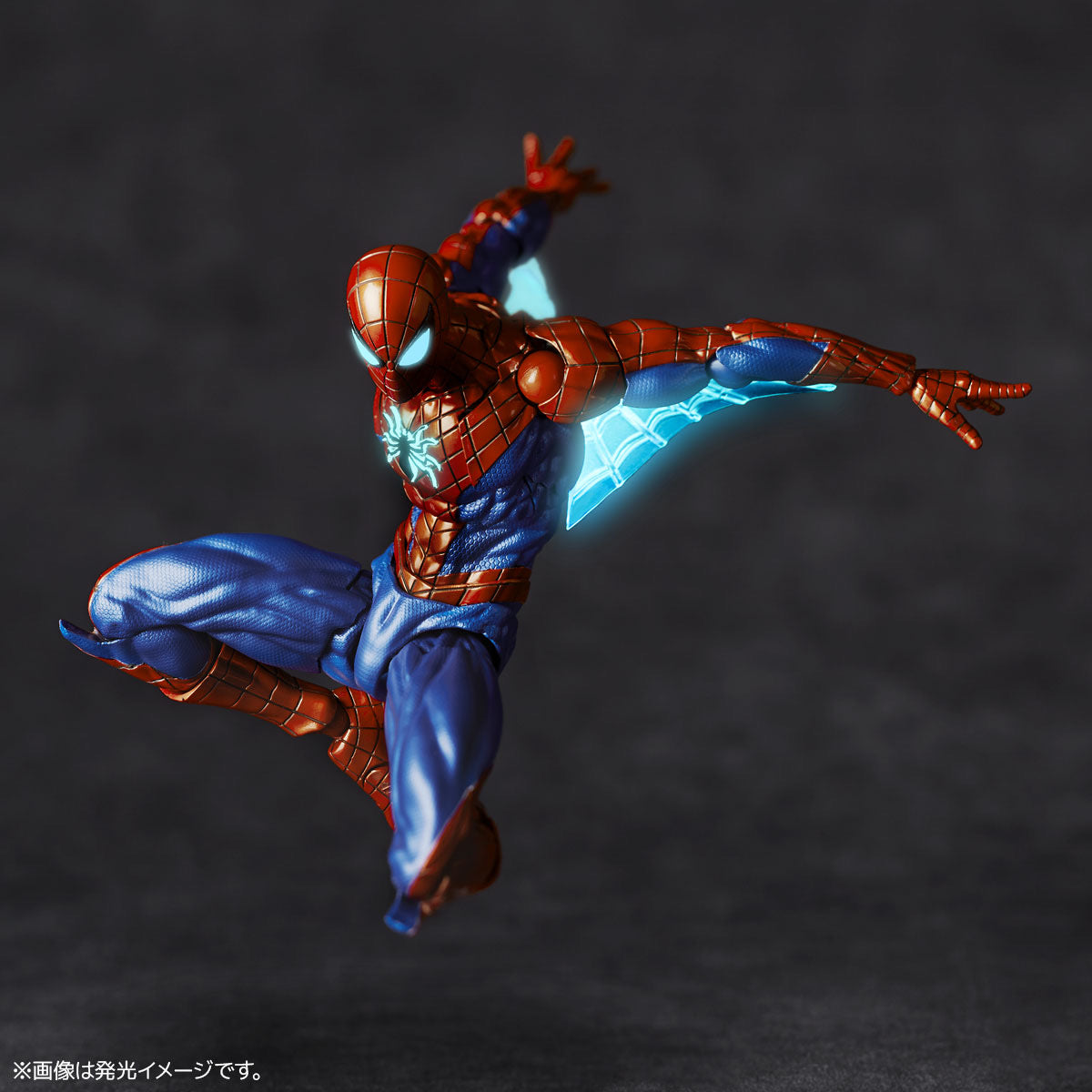 Marvel Amazing Yamaguchi Revoltech Spider-Man Ver. 2.0