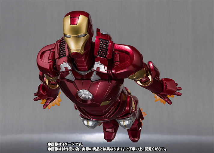 Bandai IRON MAN MARK VII + HALL OF ARMOR SET SH FIGUARTS