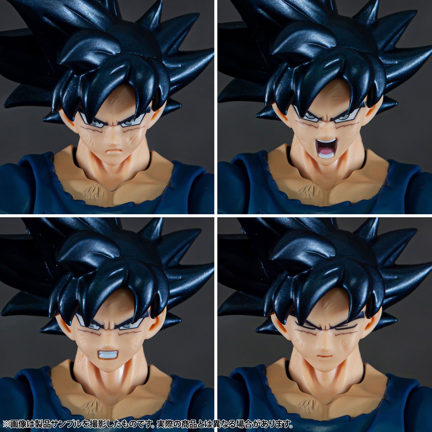 DRAGONBALL SUPER Son Goku Ultra Instinct "Sign" SH FIGUARTS - Japan Event Exclusive